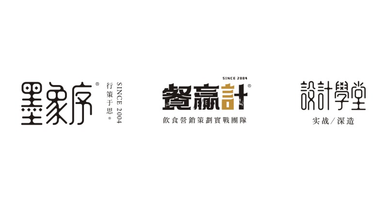改变 老黄和比高的小故事