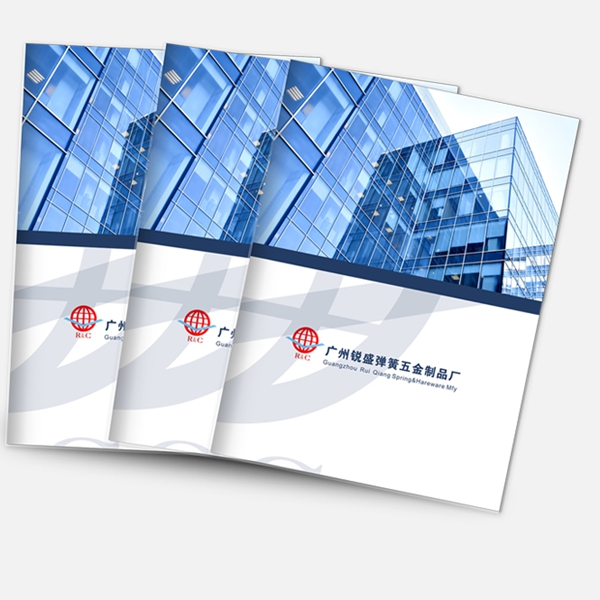视觉赋能品牌，创意点亮未来——一站式企业形象策划服务专家