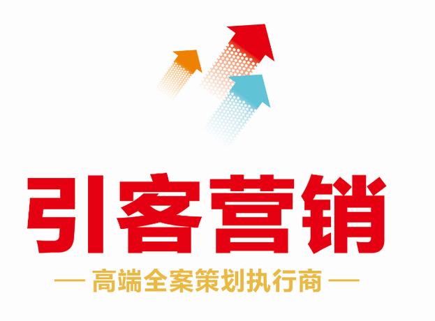 构建文化桥梁 企业形象策划中的文化交流与舞台艺术整合策略