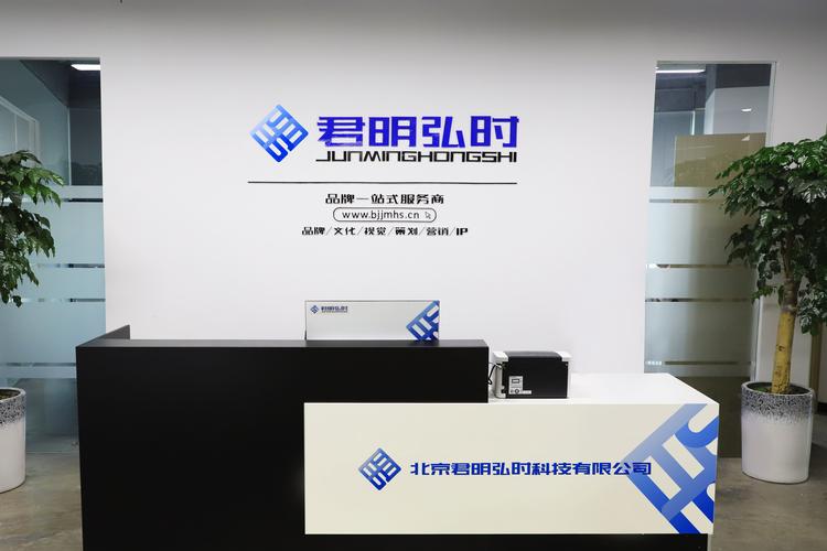 陈明春与他的技术服务版图 从技术推广到企业形象策划